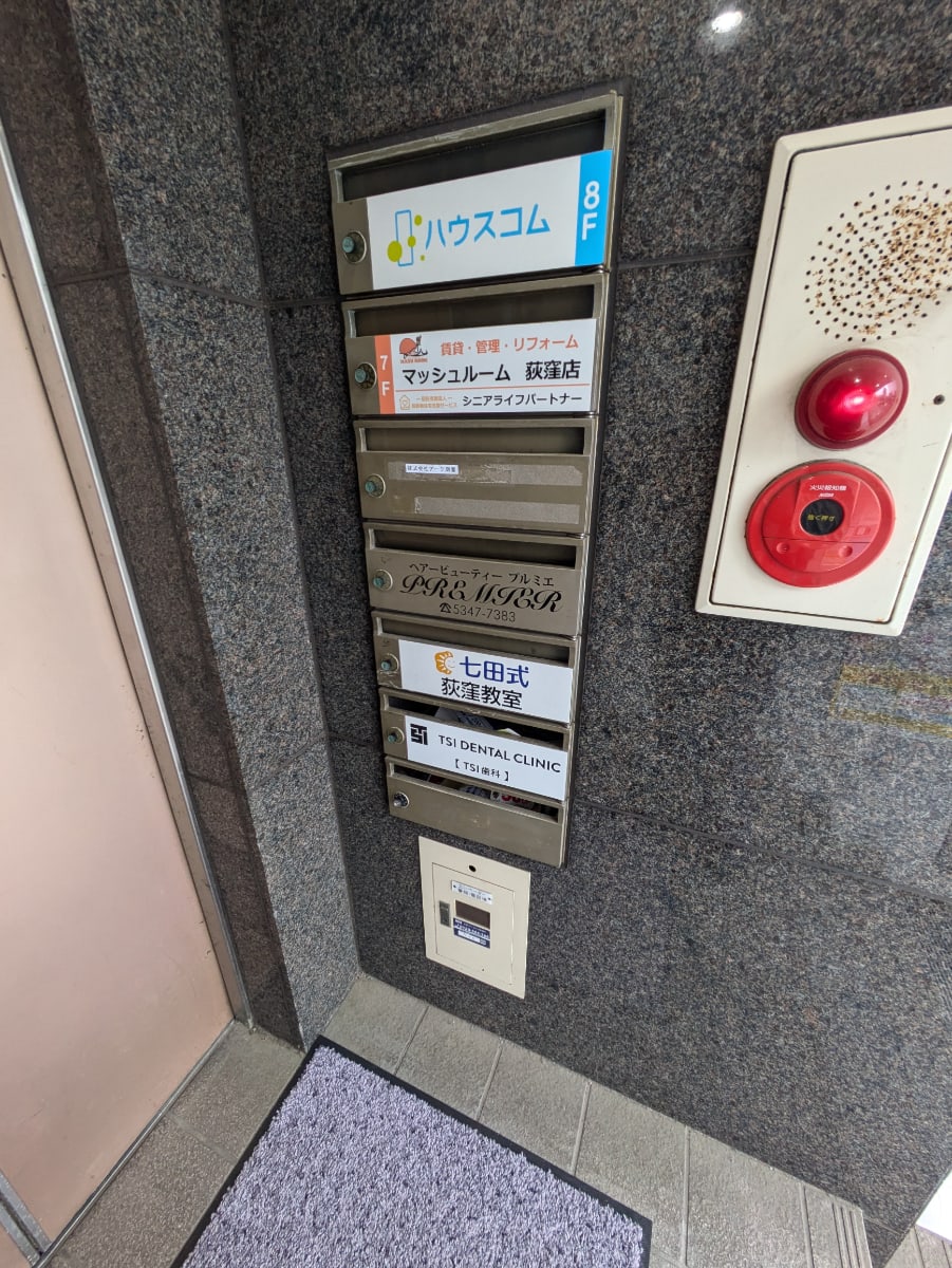 v20260610150910/fresh/building/J00100406104_8