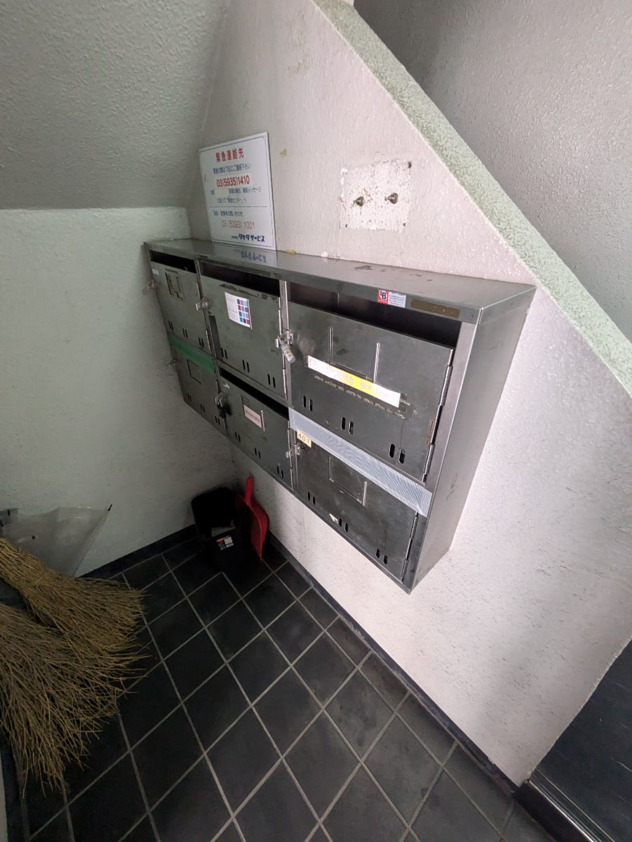 v20260610150910/fresh/building/J00100408374_9