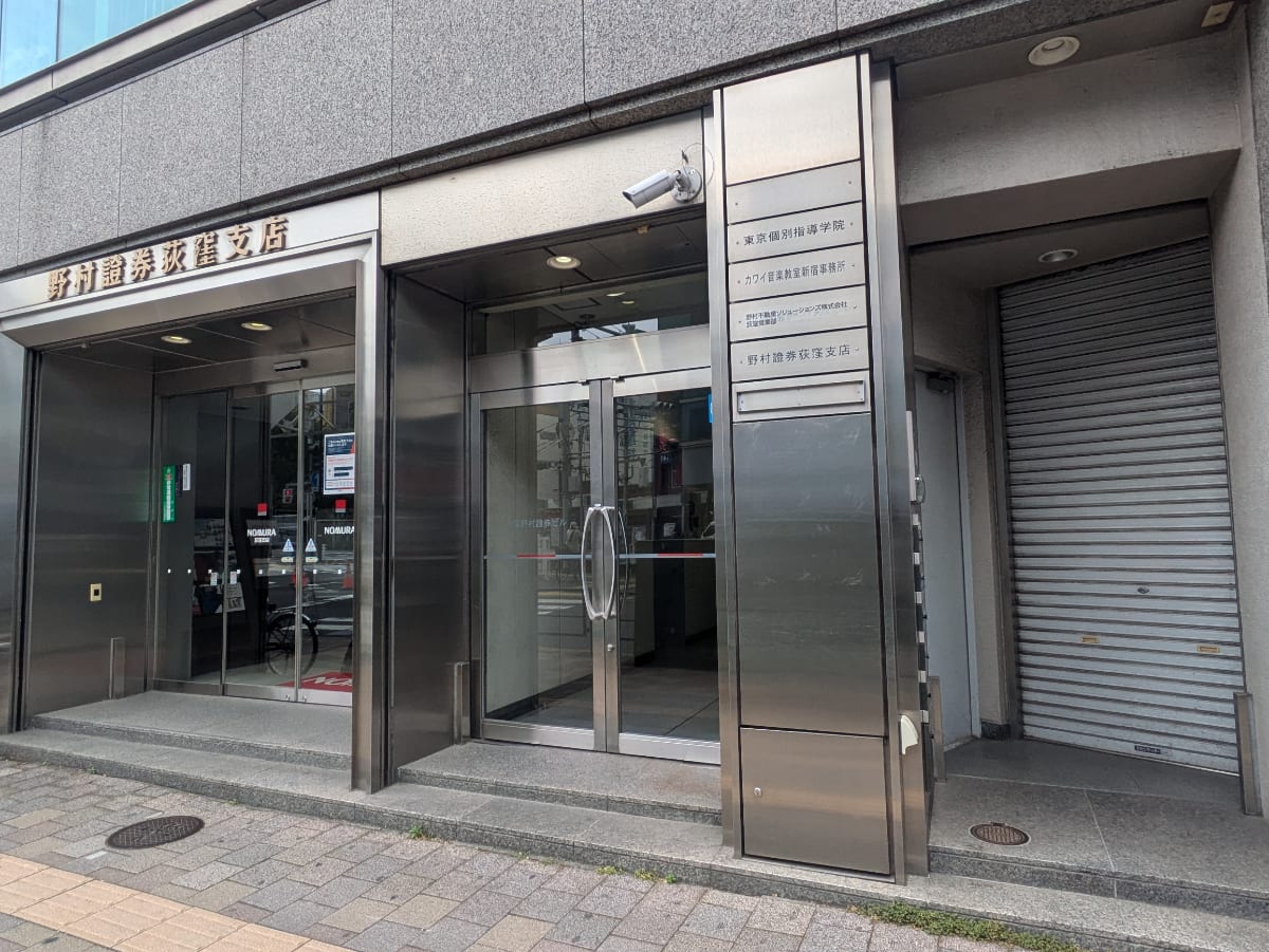 v20260611150901/fresh/building/J00100371605_3