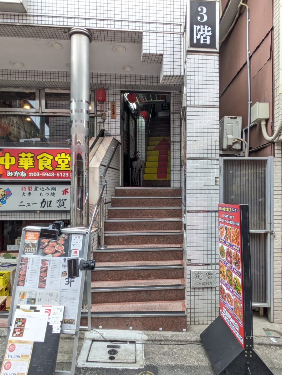 v20260611150902/fresh/building/J00100370653_3