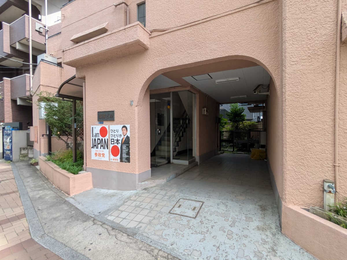 v20260611150902/fresh/building/J00100371511_10