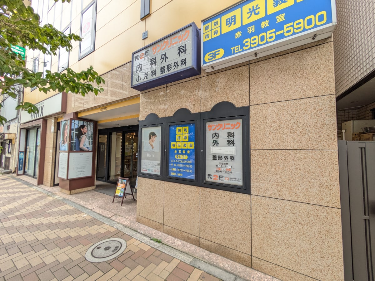 v20260611150902/fresh/building/J00100372335_9