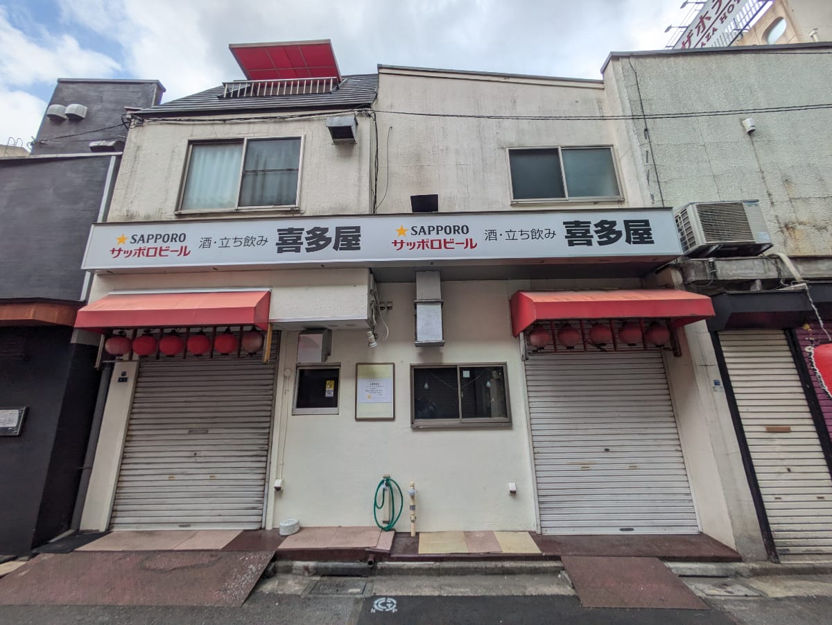 v20260612151815/fresh/building/J00100367980_1