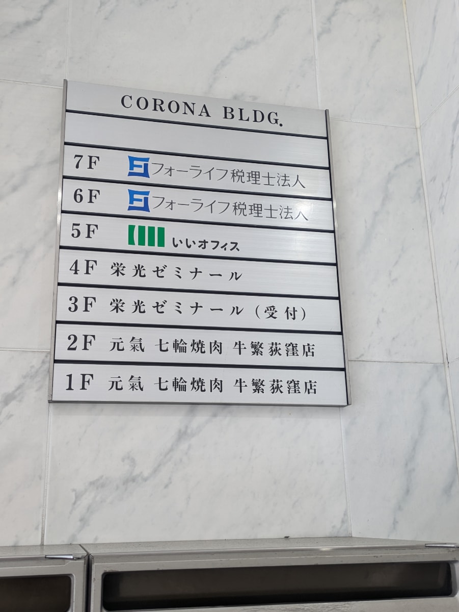 v20260613150736/fresh/building/J00100361576_67