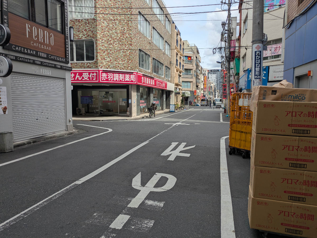 v20260613150736/fresh/building/J00100364768_2