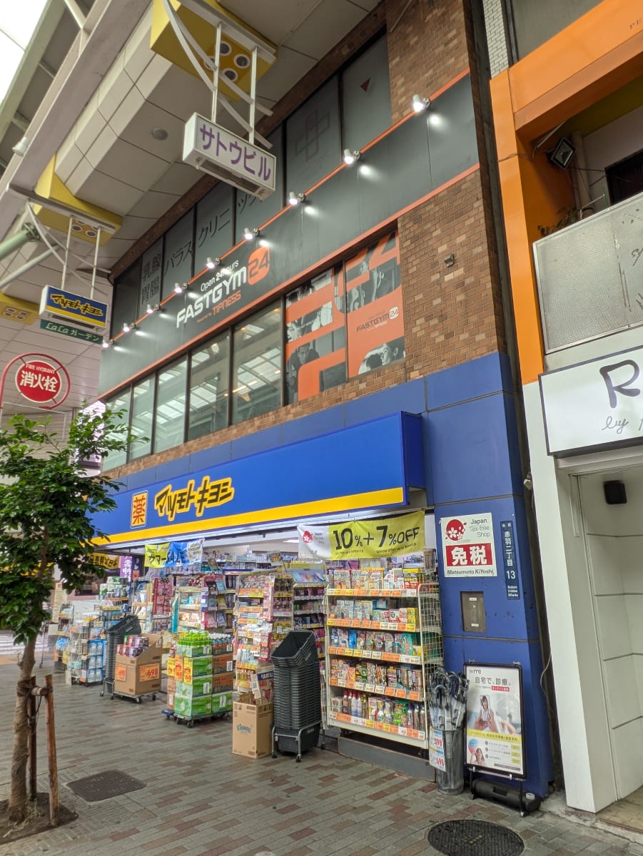 v20260613150736/fresh/building/J00100364768_7