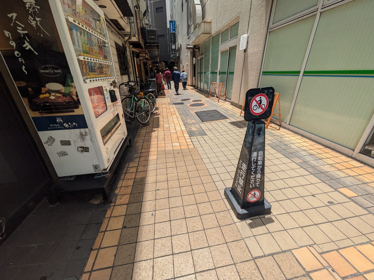 v20260613150736/fresh/building/J00100367266_12