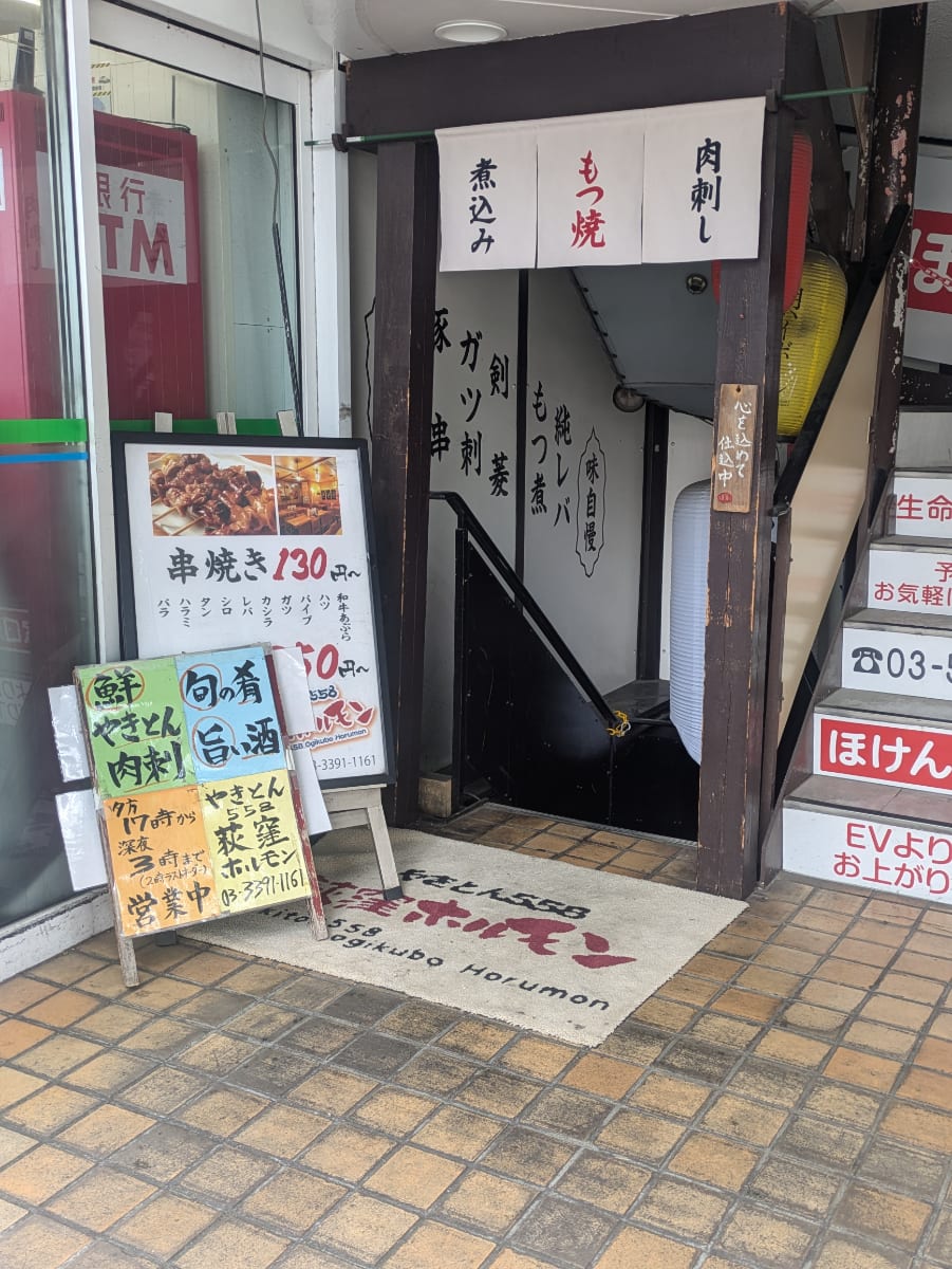 v20260613150736/fresh/building/J00100367266_9