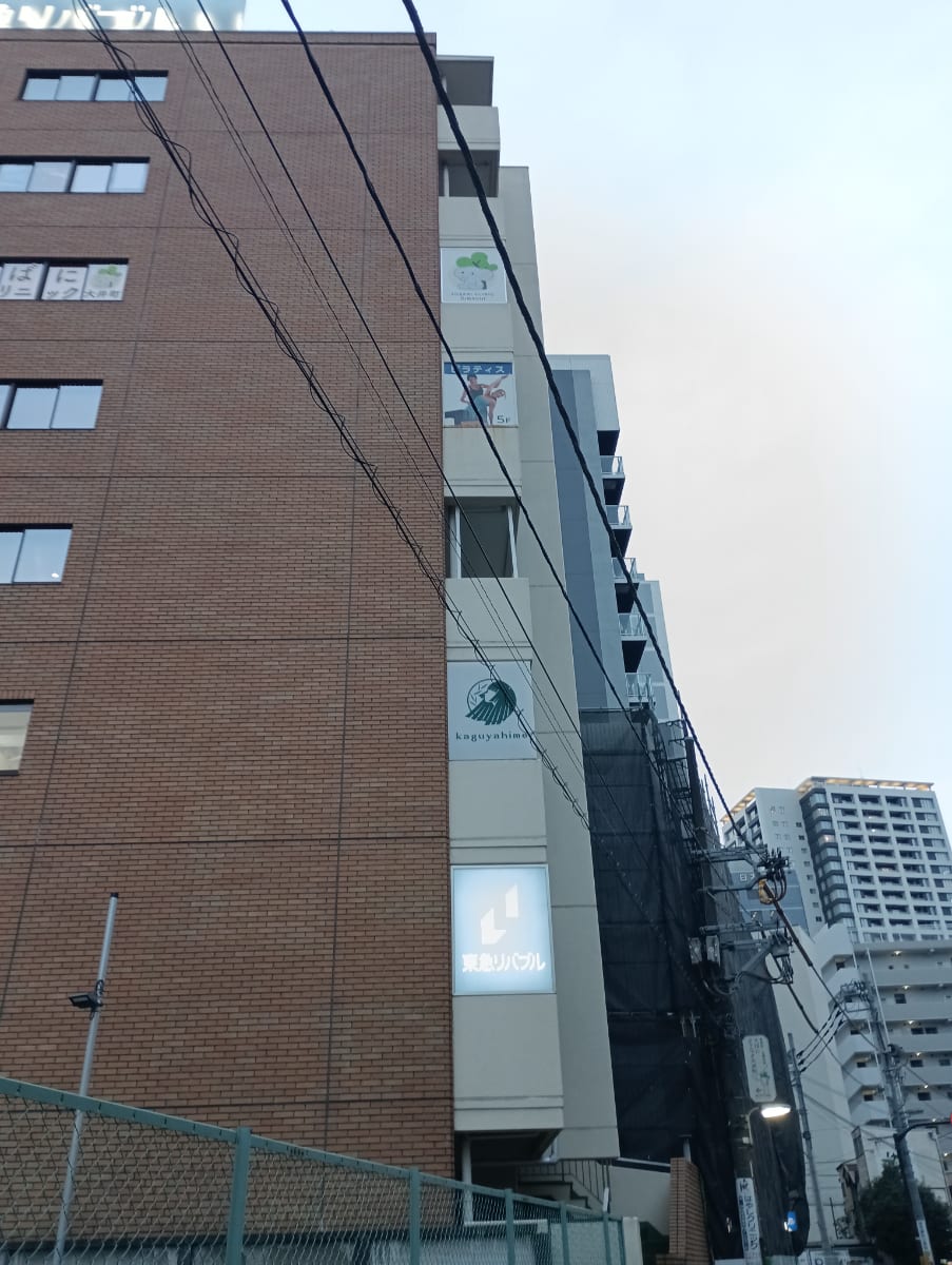 v20260613150736/fresh/building/J00100368551_11