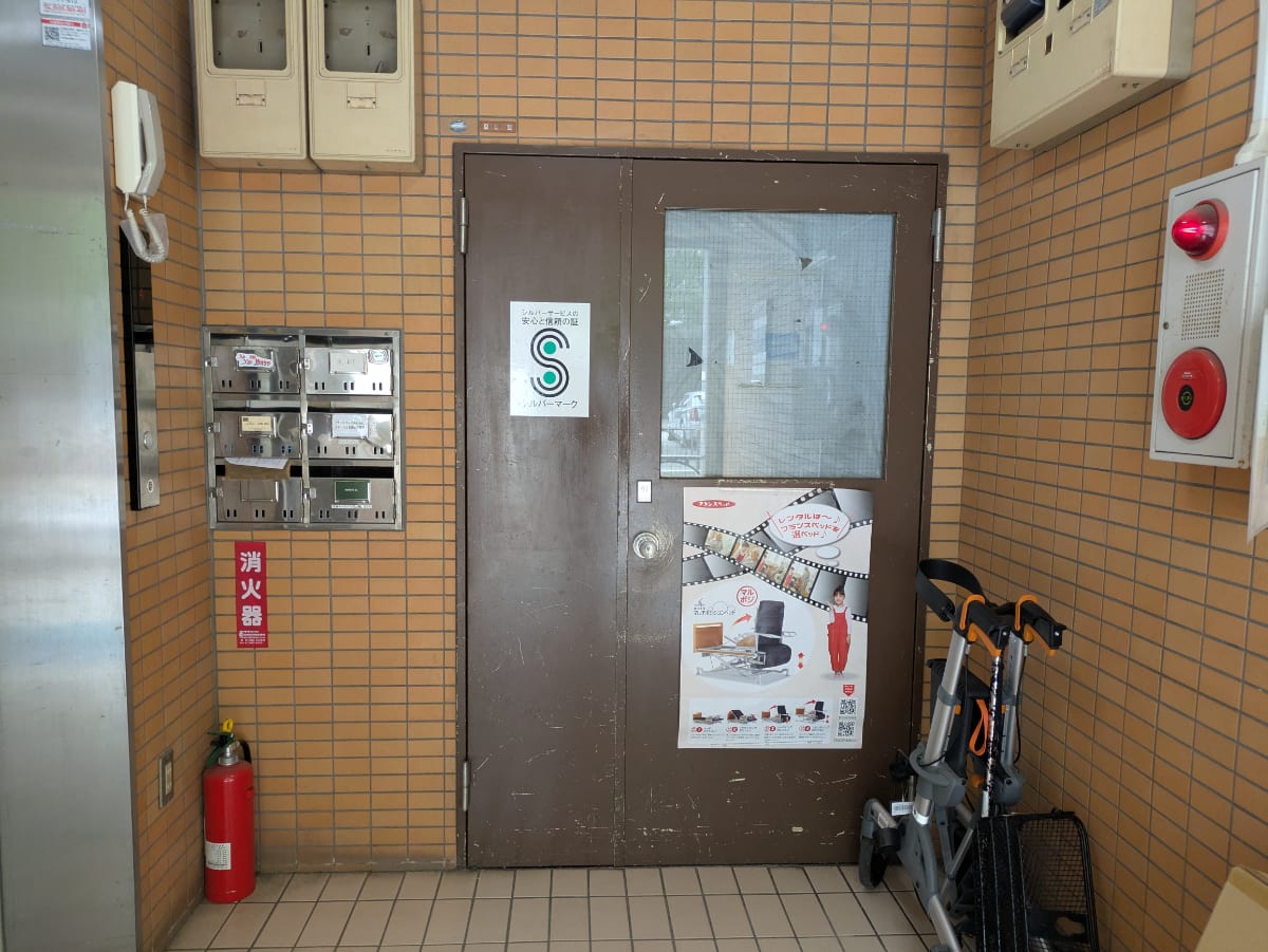 v20260613150736/fresh/building/J00100368755_13