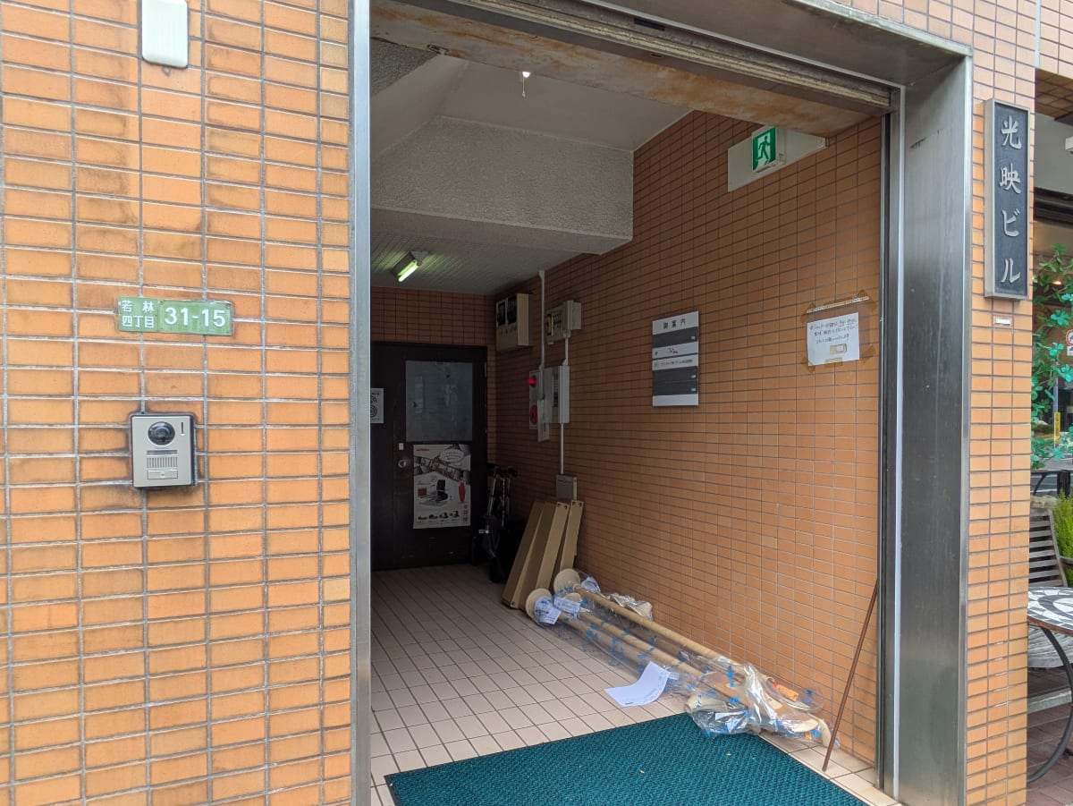 v20260613150736/fresh/building/J00100368755_3
