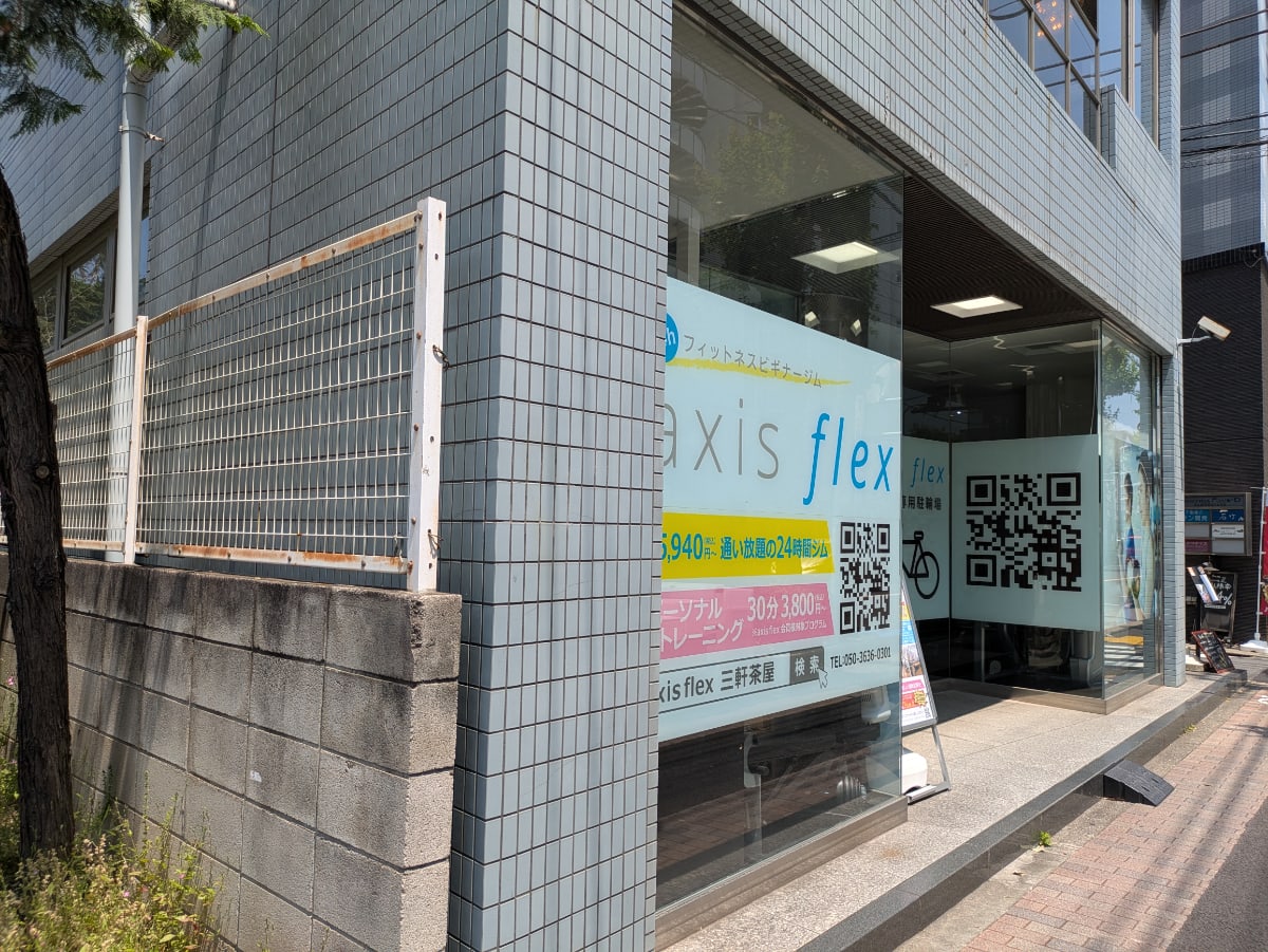 v20260613150736/fresh/building/J00100369826_64