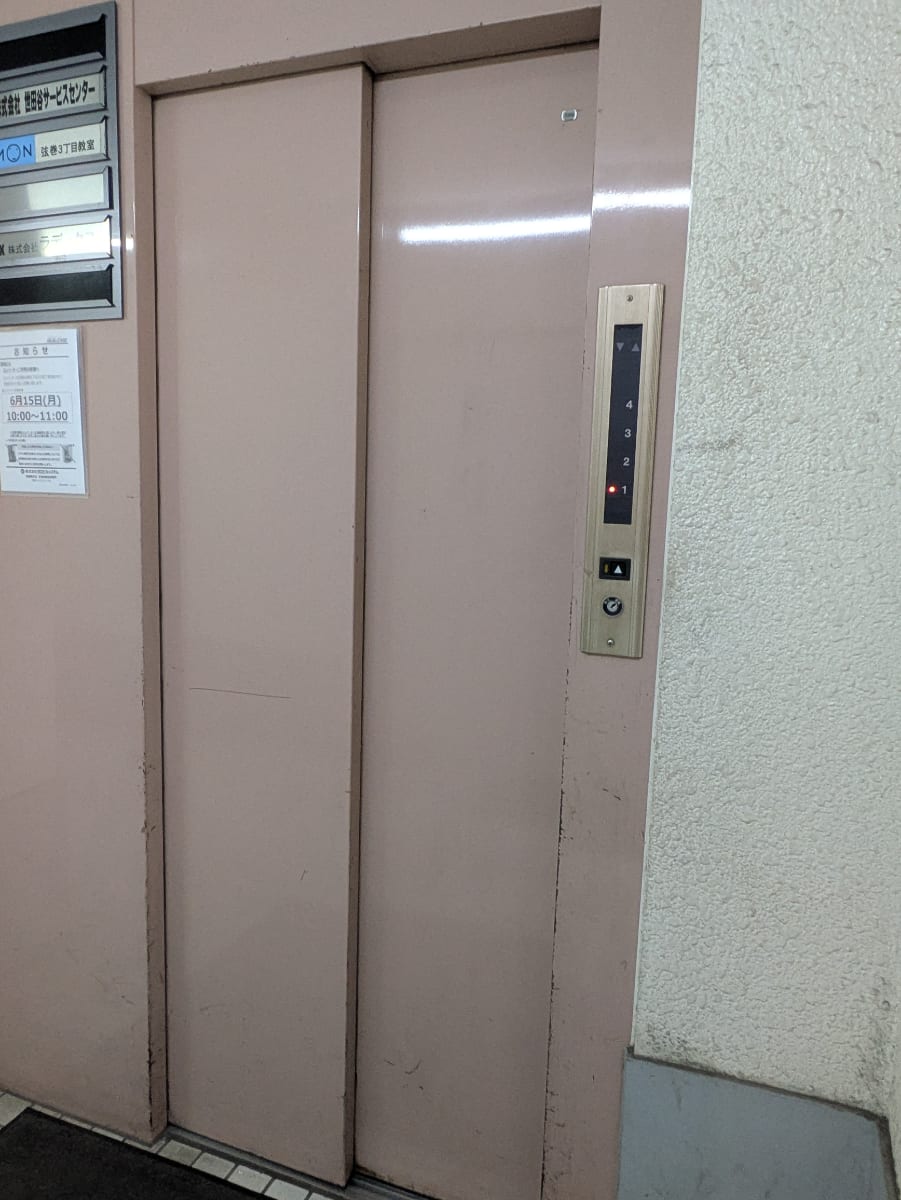 v20260613150736/fresh/building/J00100370989_4
