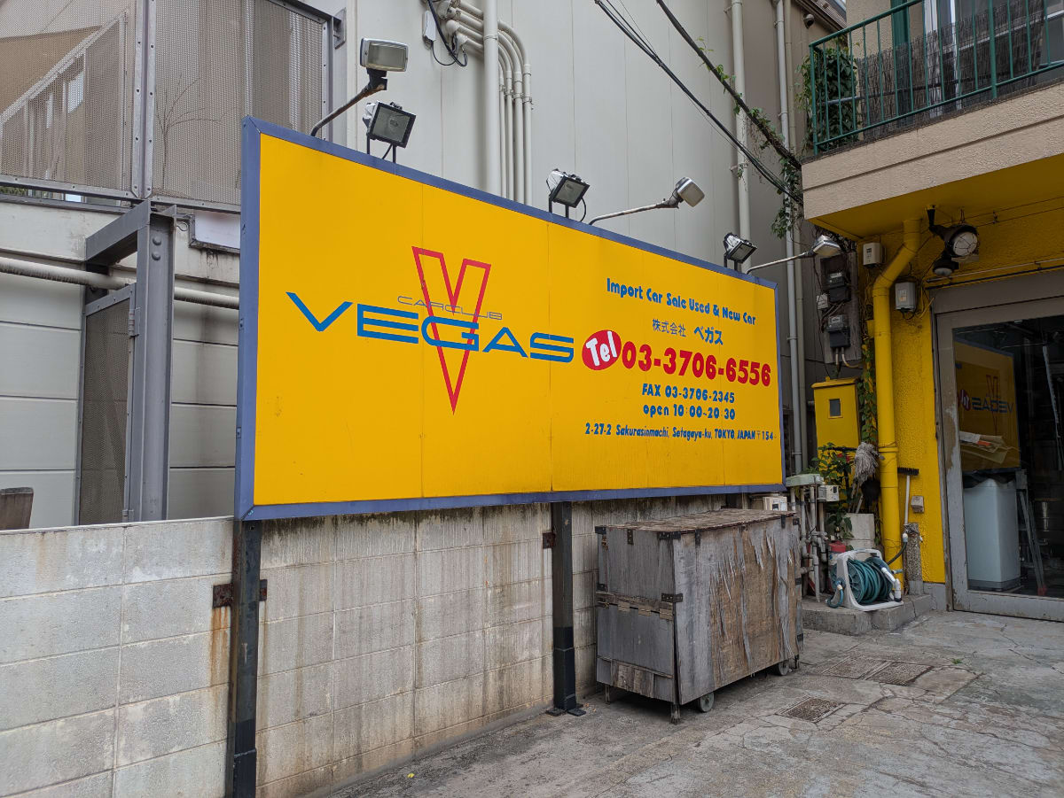 v20260613150736/fresh/building/J00100372723_15