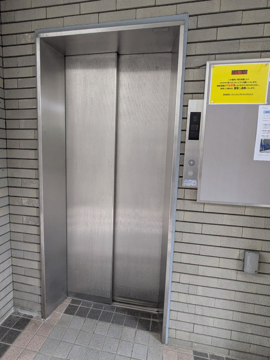 v20260613150736/fresh/building/J00100372843_4
