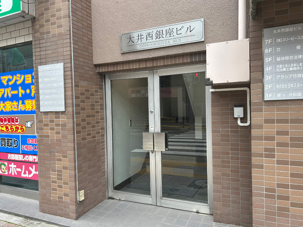 v20260613150736/fresh/building/J00100373615_65