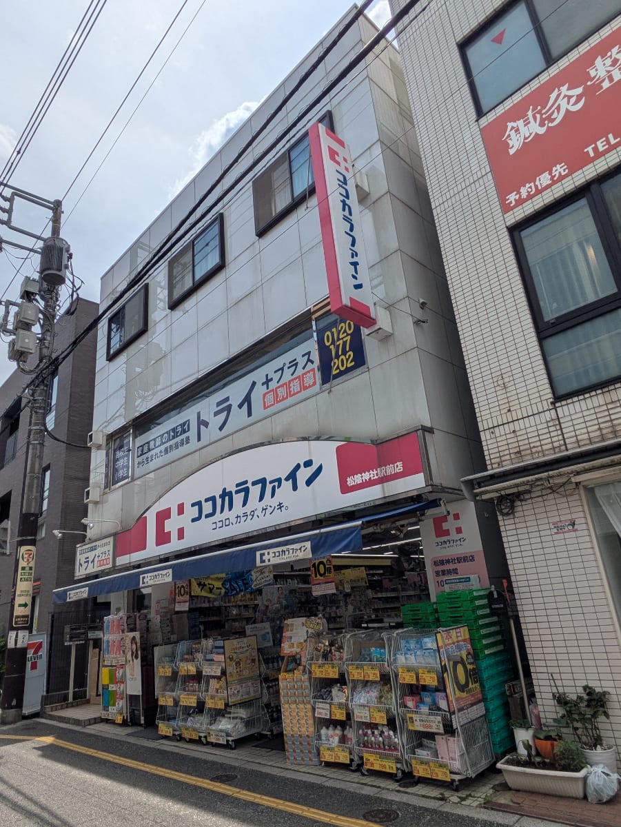 v20260613150736/fresh/building/J00100392725_1