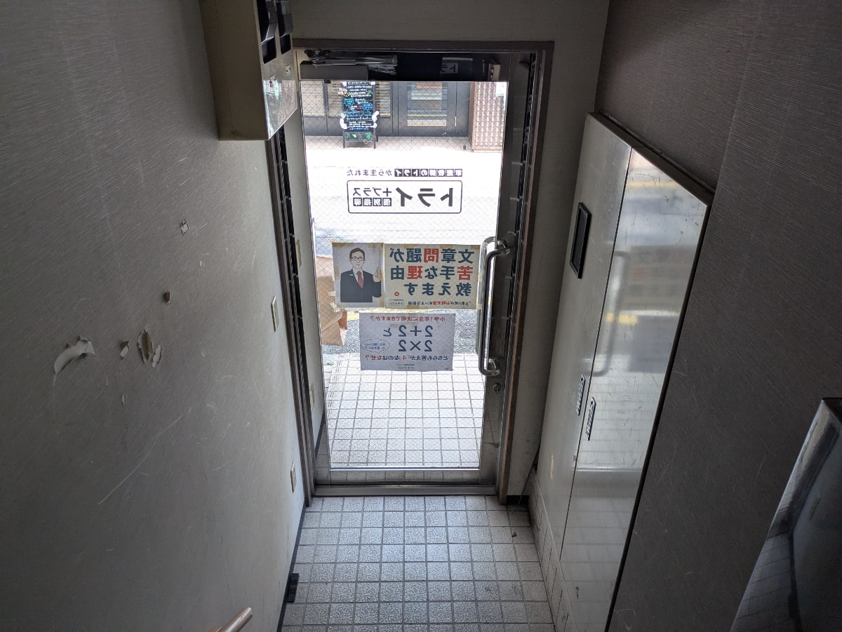 v20260613150736/fresh/building/J00100392725_7