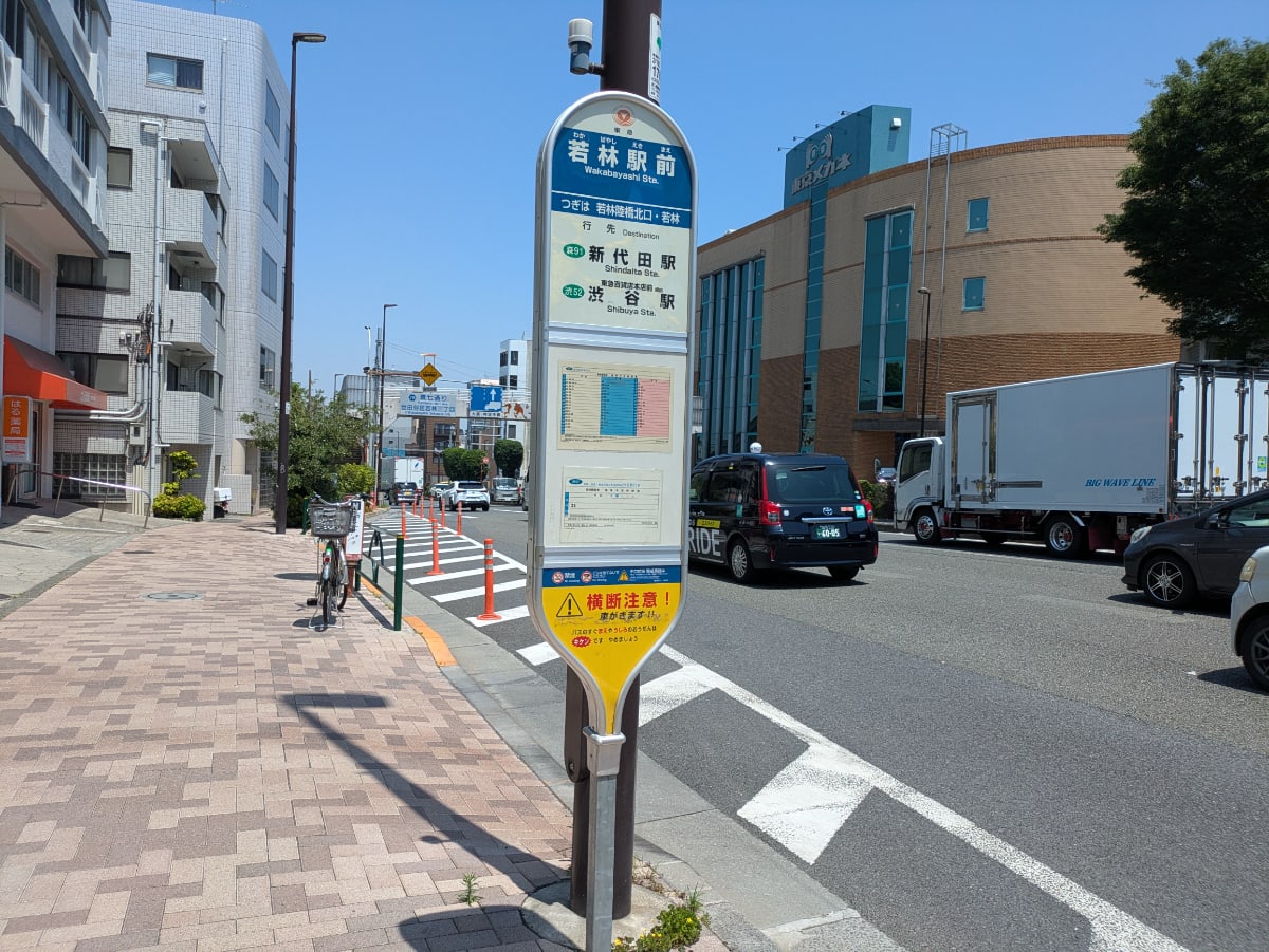 v20260613150736/fresh/building/J00100395169_9