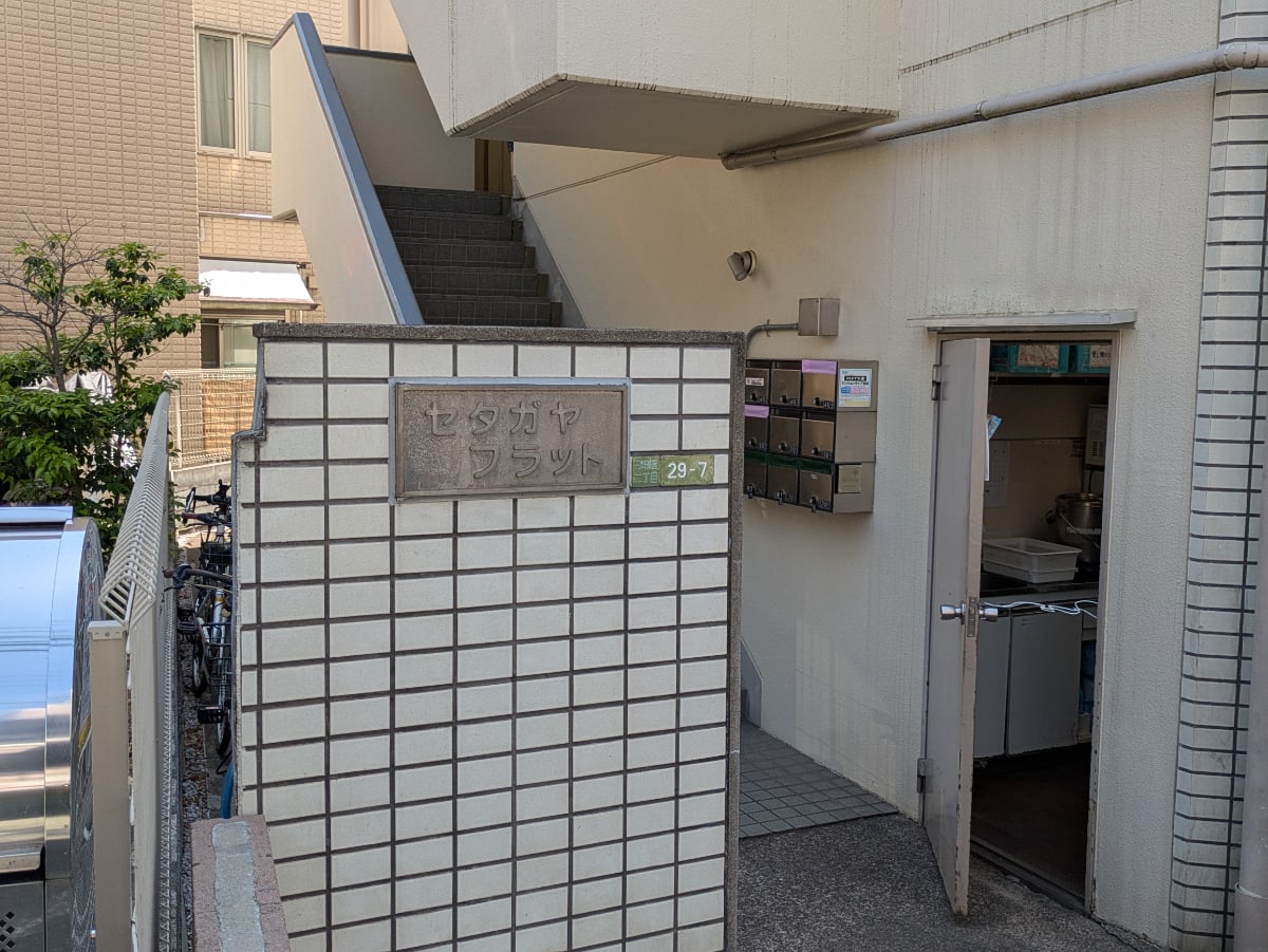 v20260613150736/fresh/building/J00100396541_13