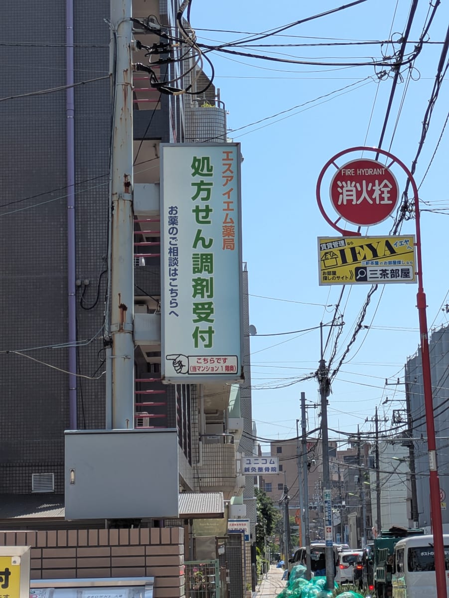 v20260613150736/fresh/building/J00100404383_17
