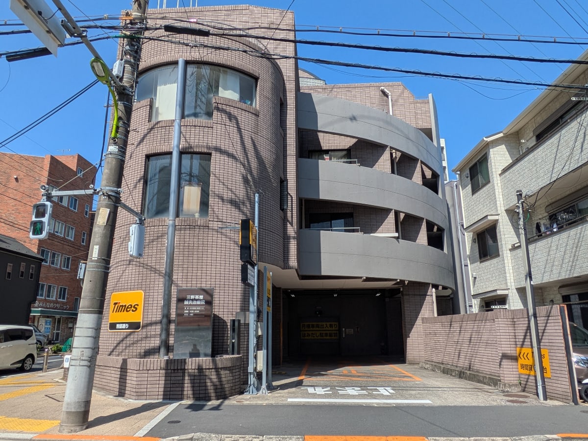 v20260613150736/fresh/building/J00100404555_1