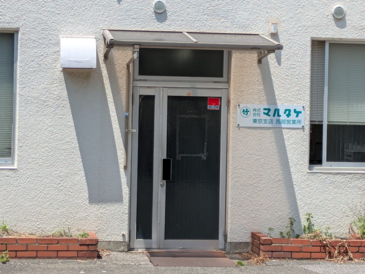 v20260613150736/fresh/building/J00100406177_15