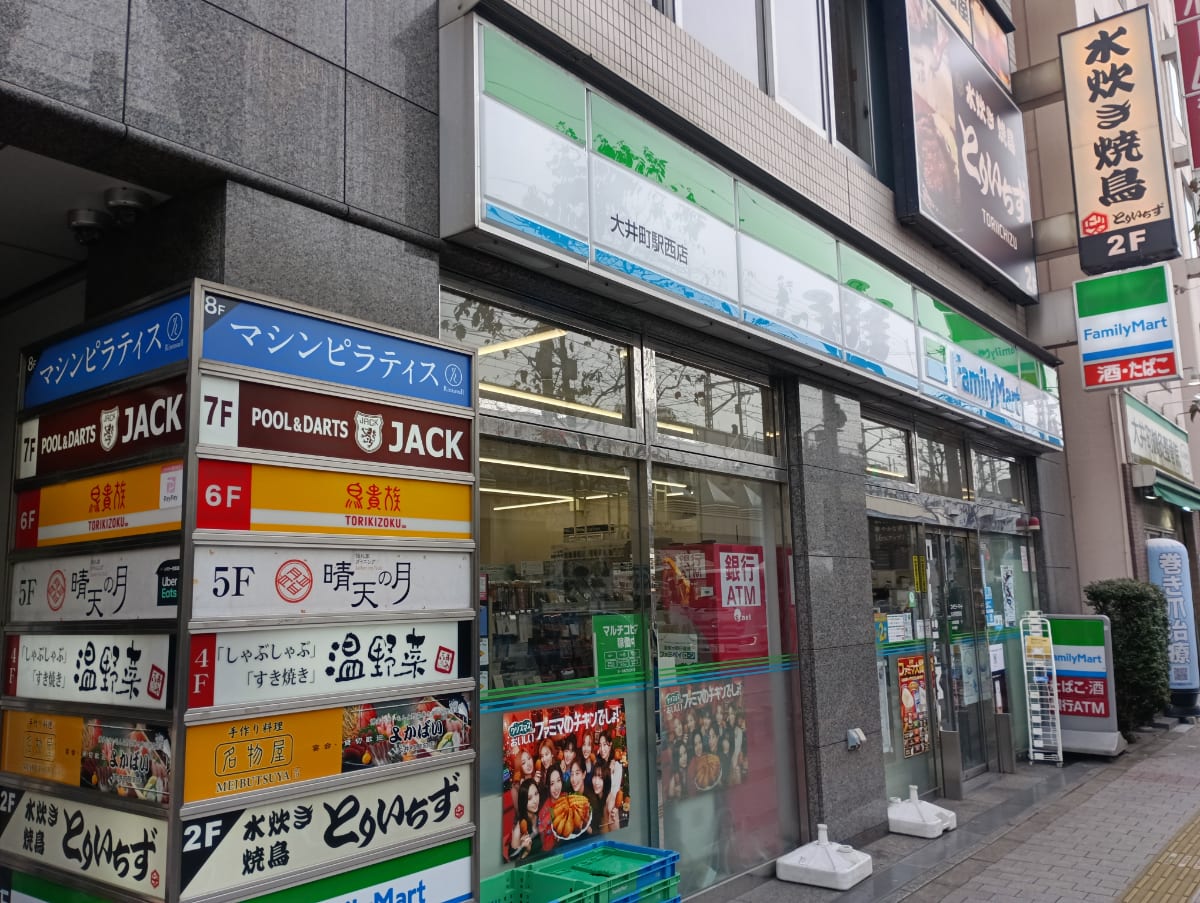 v20260613150736/fresh/building/J00100406512_11