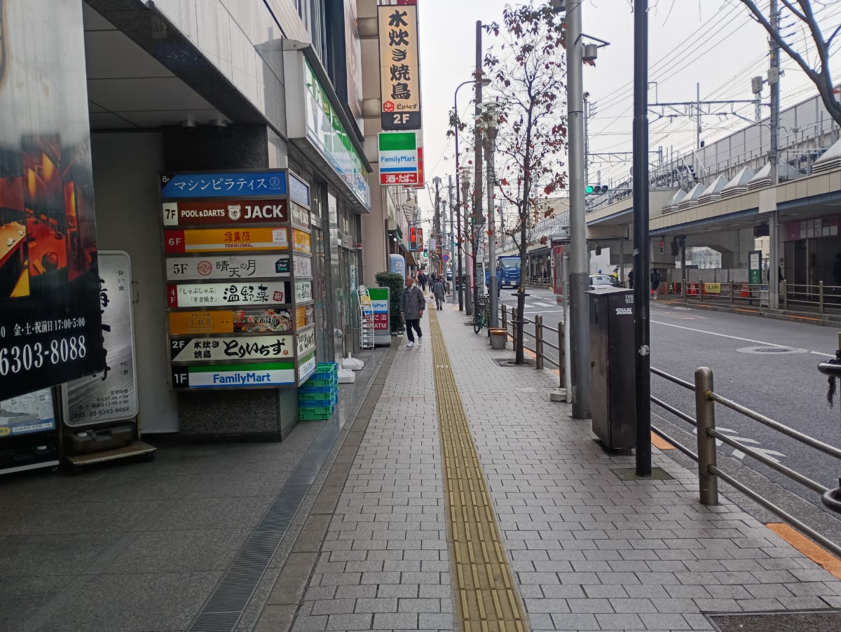 v20260613150736/fresh/building/J00100406512_14