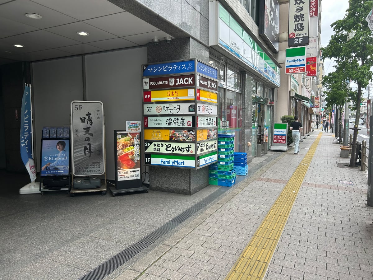 v20260613150736/fresh/building/J00100406512_65