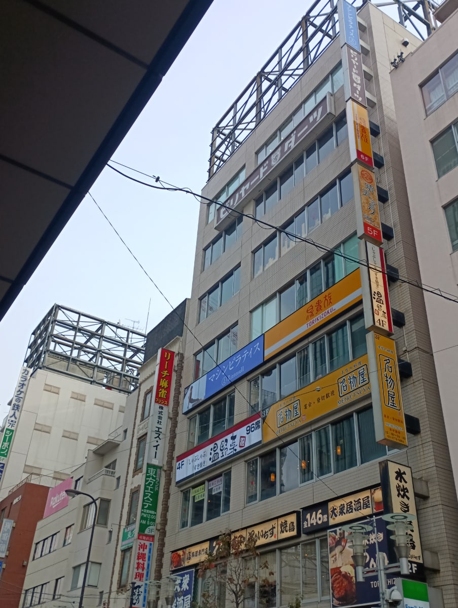 v20260613150736/fresh/building/J00100406512_7