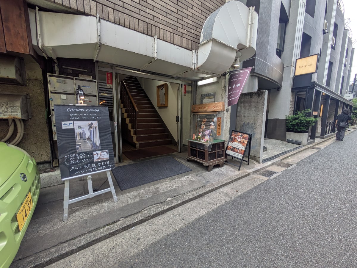 v20260613150736/fresh/building/J00100412380_10
