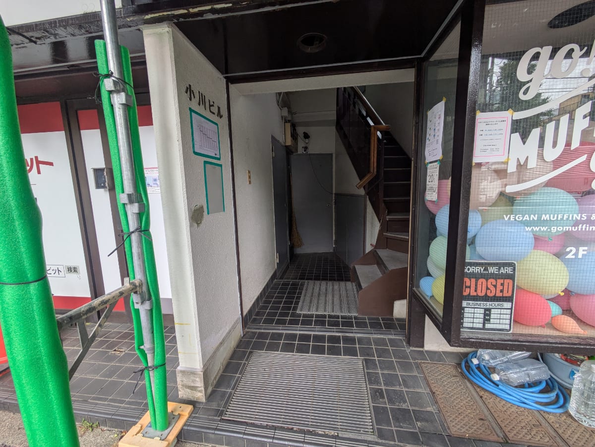 v20260613150736/fresh/building/J00100412404_3