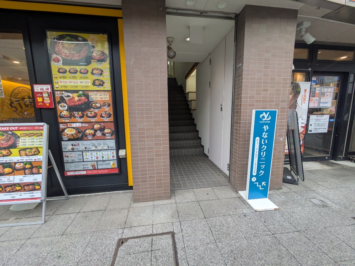 v20260613150736/fresh/building/J00100412442_3