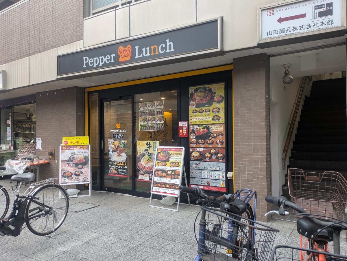 v20260613150736/fresh/building/J00100412442_7