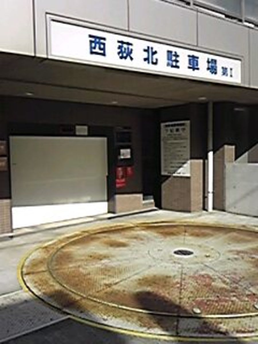 v20260613150736/fresh/building/J00100412442_9