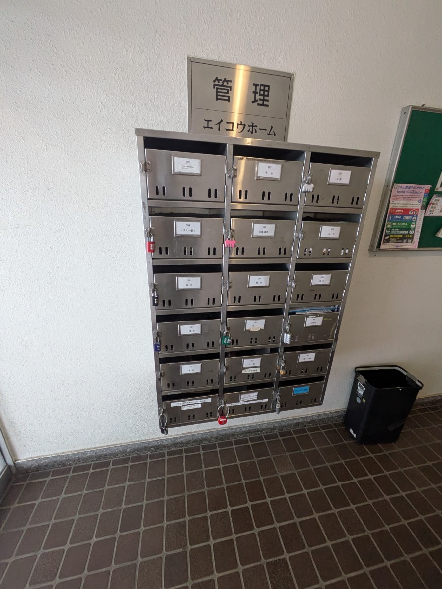 v20260613150736/fresh/building/J00100412471_11