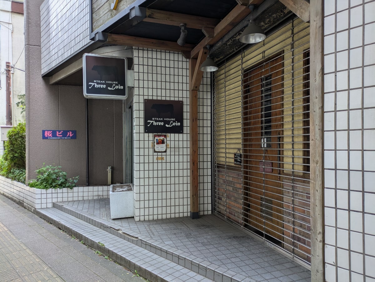 v20260613150736/fresh/building/J00100412616_14
