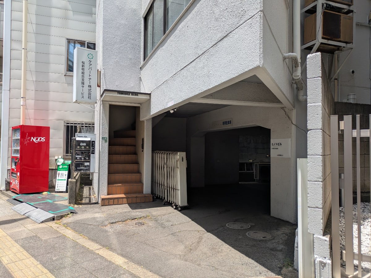 v20260613150736/fresh/building/J00100412621_13
