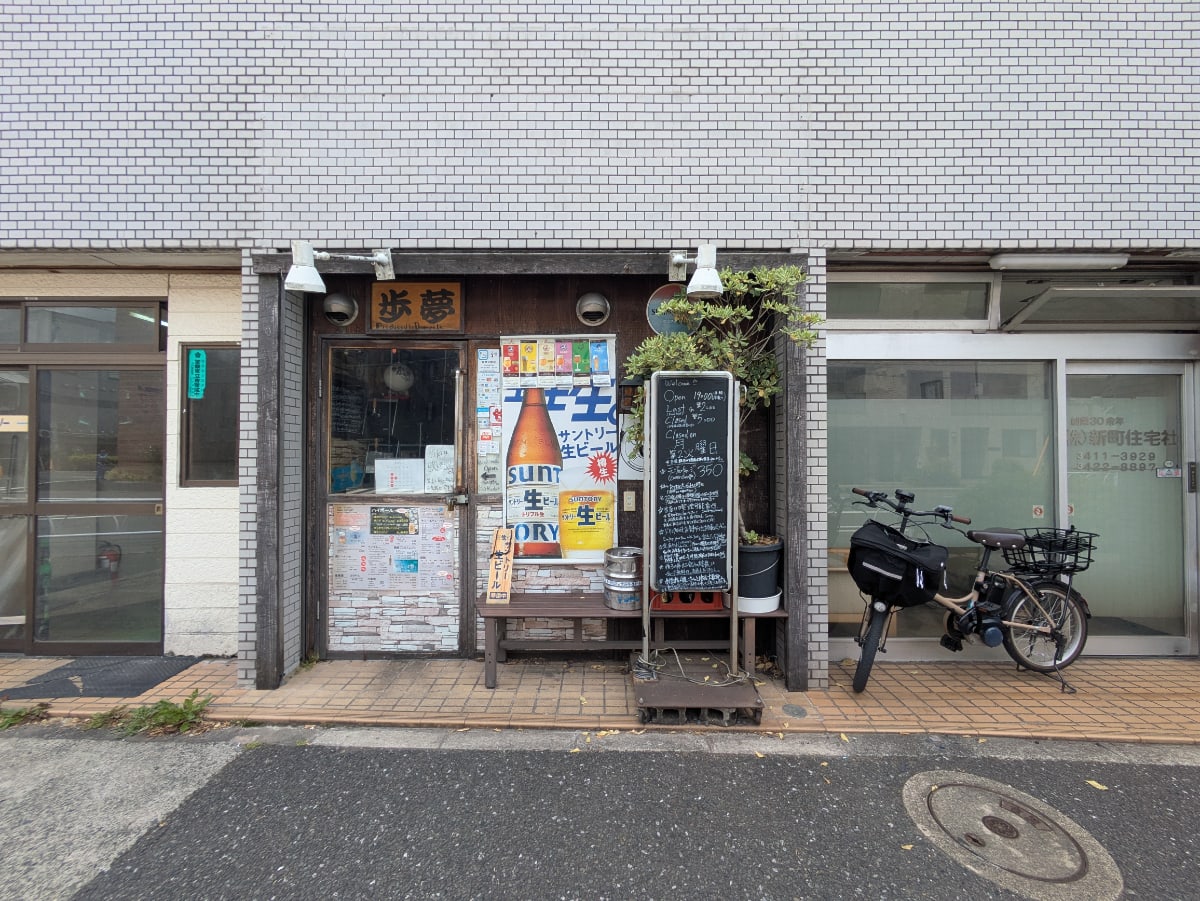v20260613150736/fresh/building/J00100412648_12