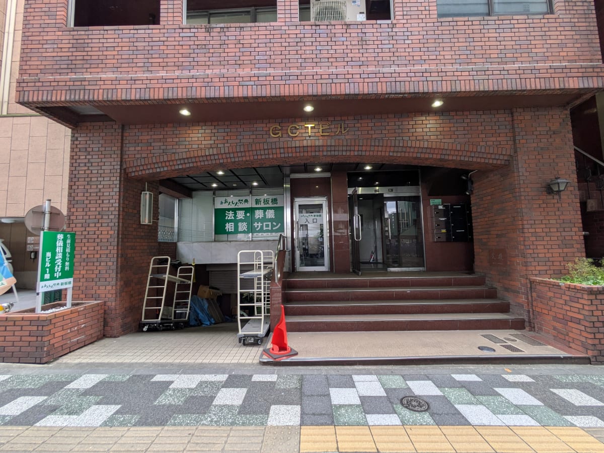 v20260613150736/fresh/building/J00100467371_11