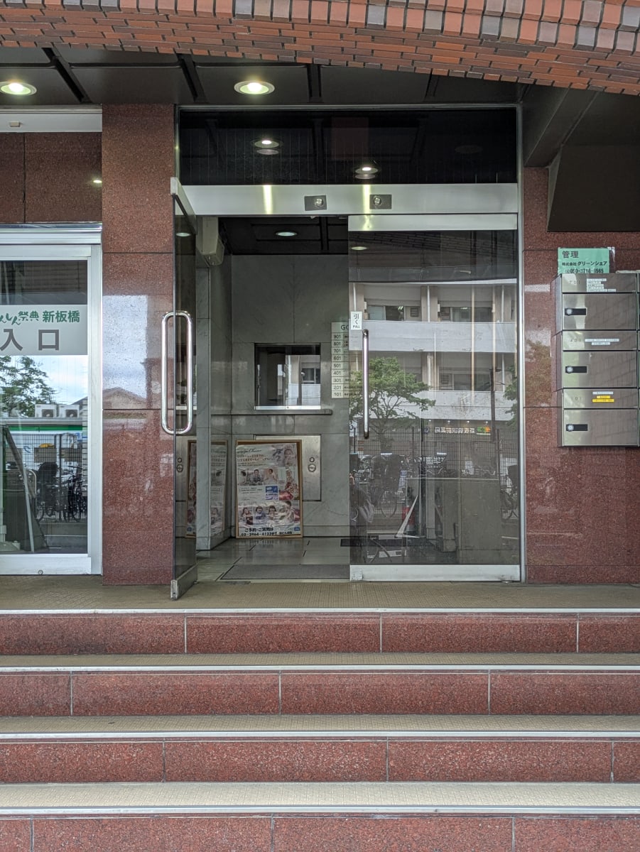 v20260613150736/fresh/building/J00100467371_12