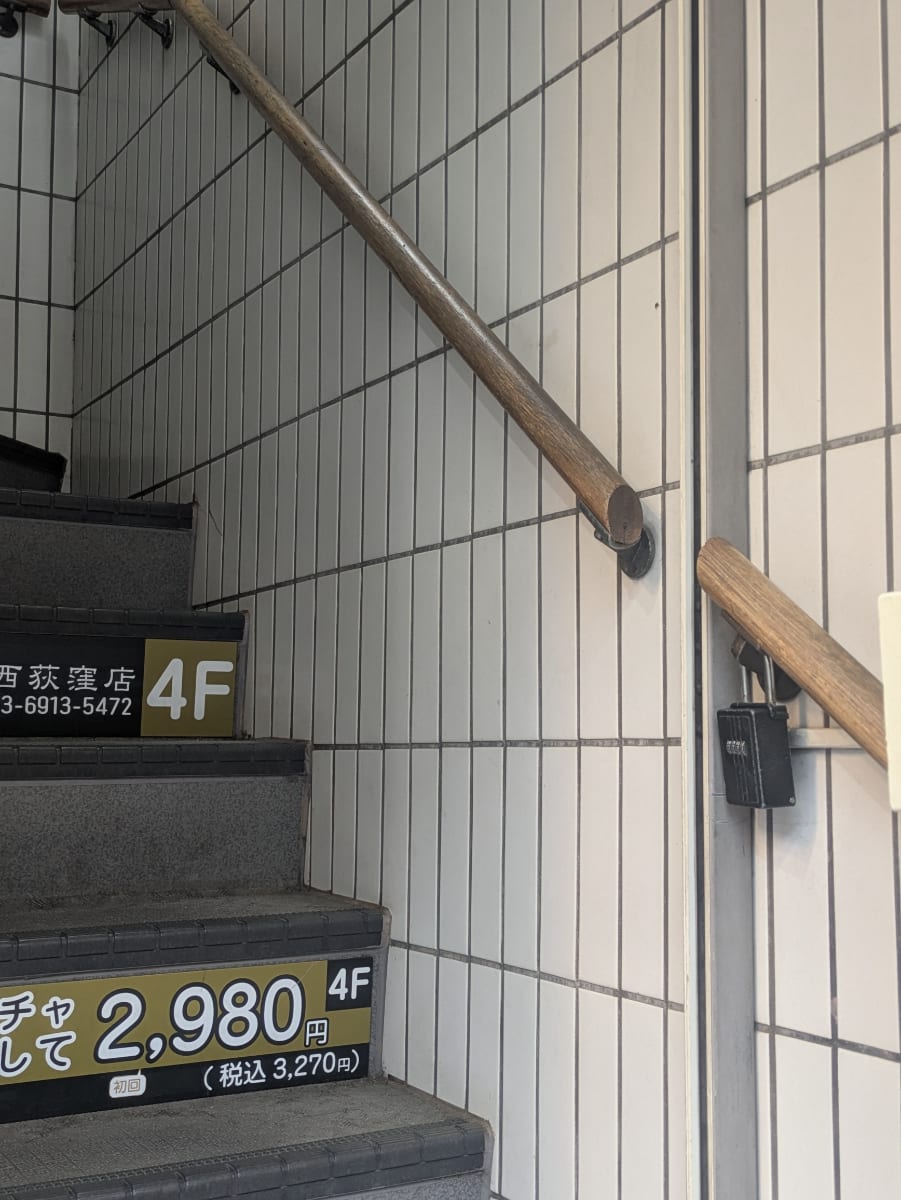 v20260613150736/fresh/building/J00100492347_12