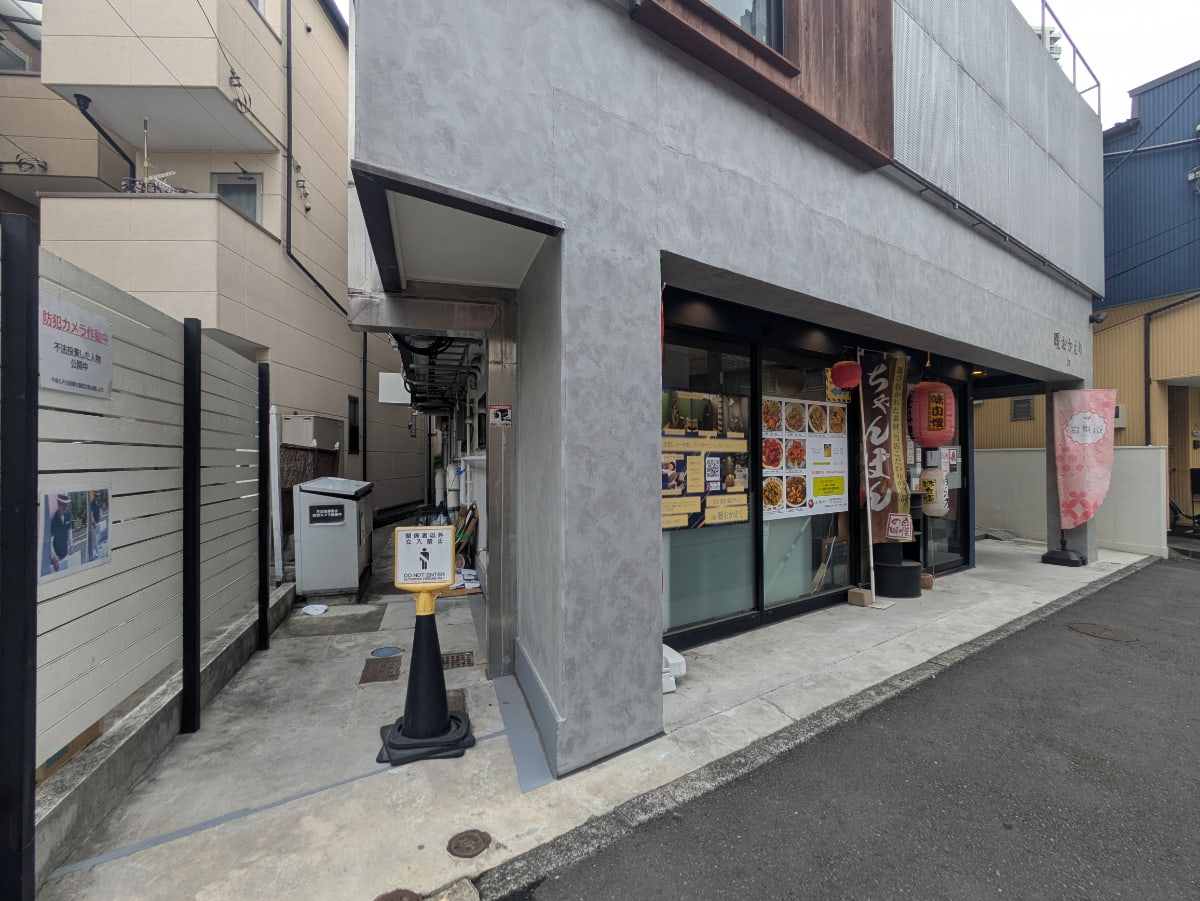 v20260613150736/fresh/building/J00100494216_8