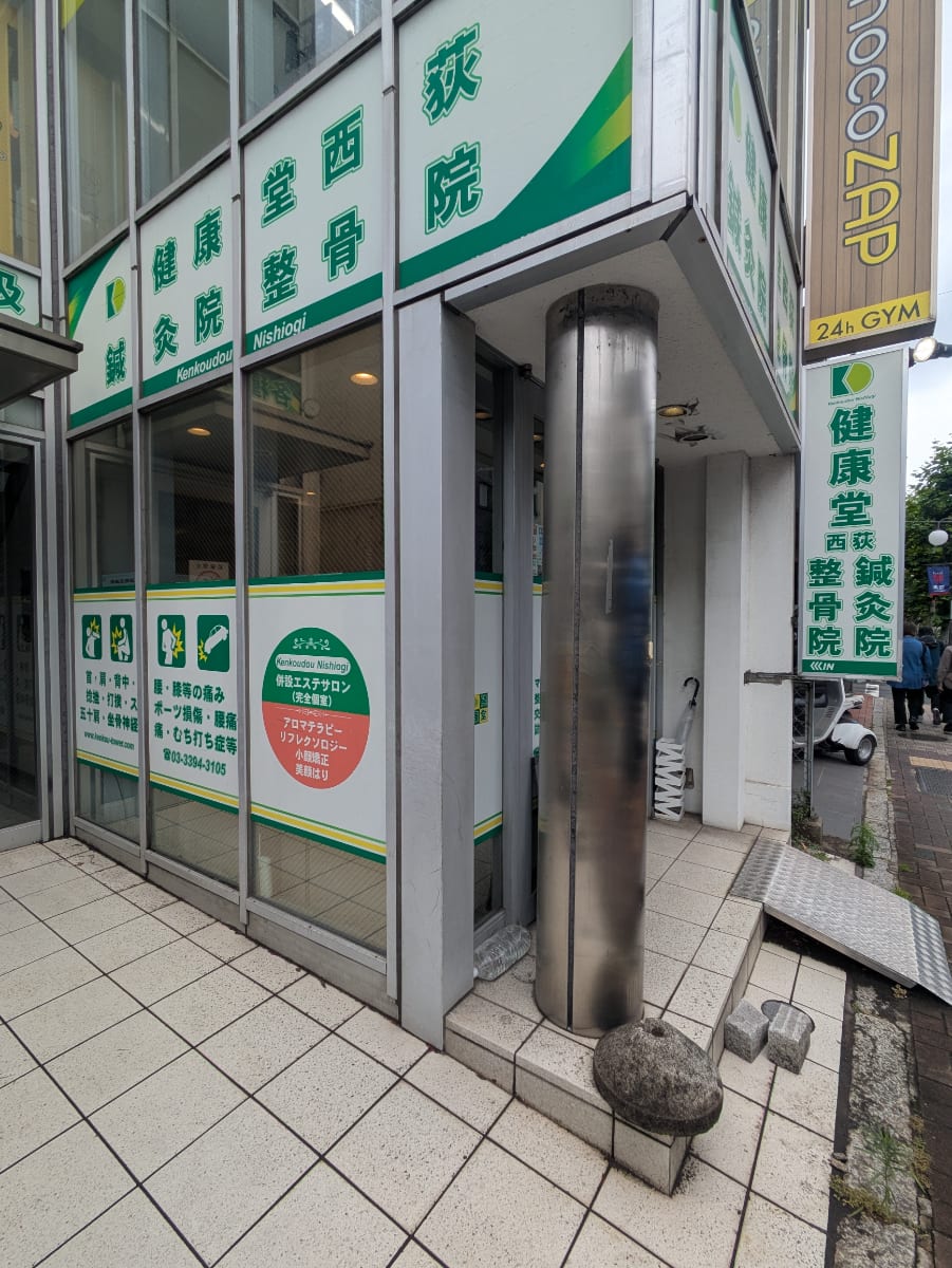 v20260613150736/fresh/building/J00100499295_8