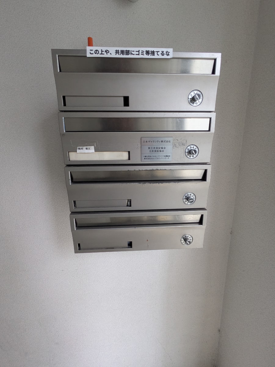 v20260613150736/fresh/building/J00100499295_9