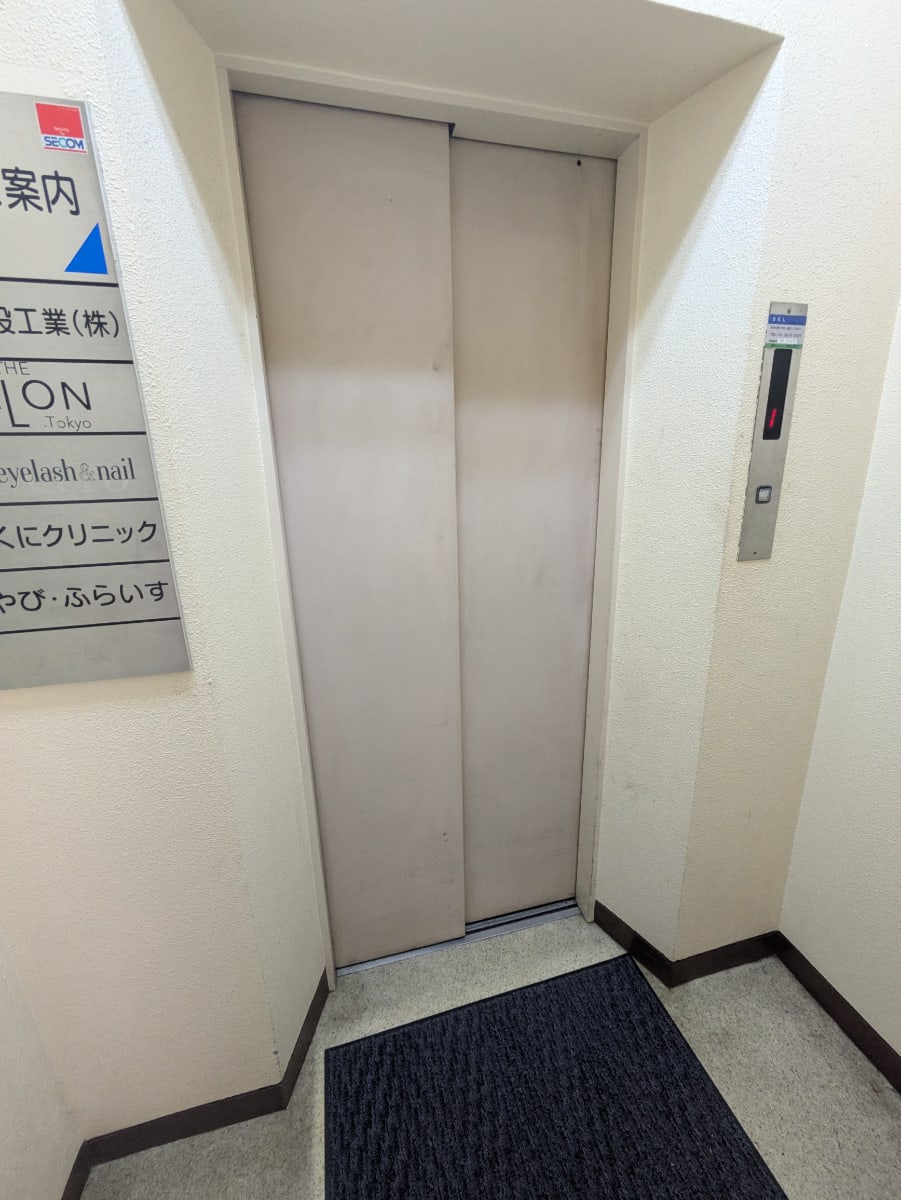 v20260613150736/fresh/building/J00100509493_4