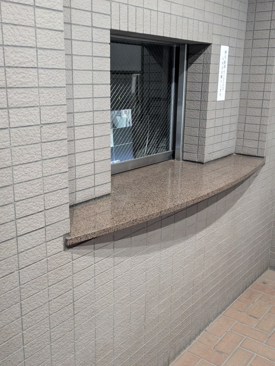 v20260613150736/fresh/building/J00100608121_10