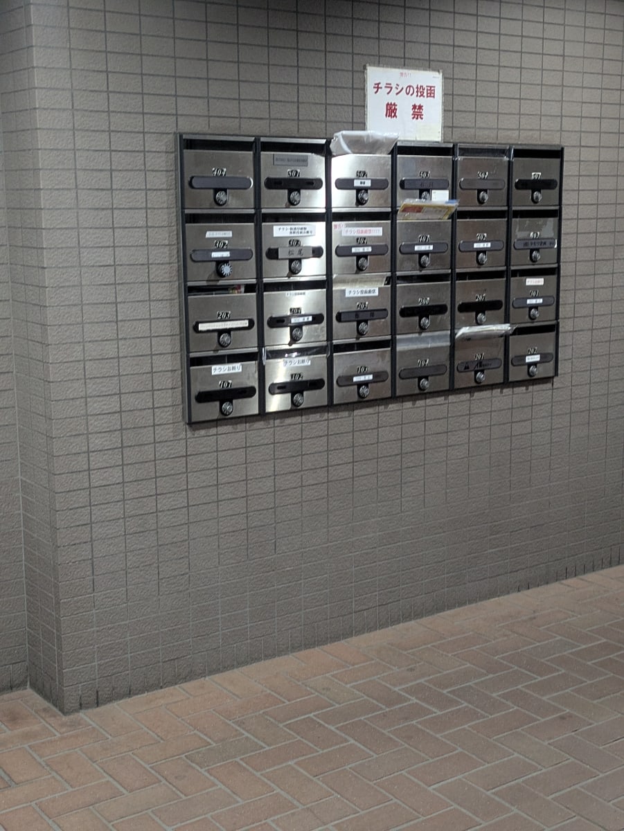 v20260613150736/fresh/building/J00100608121_9