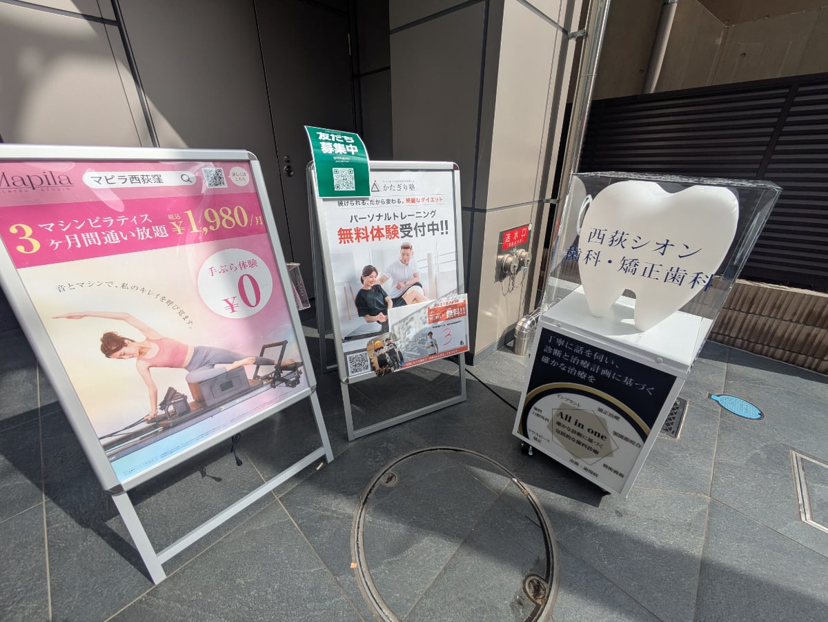 v20260613150736/fresh/building/J00100609387_11